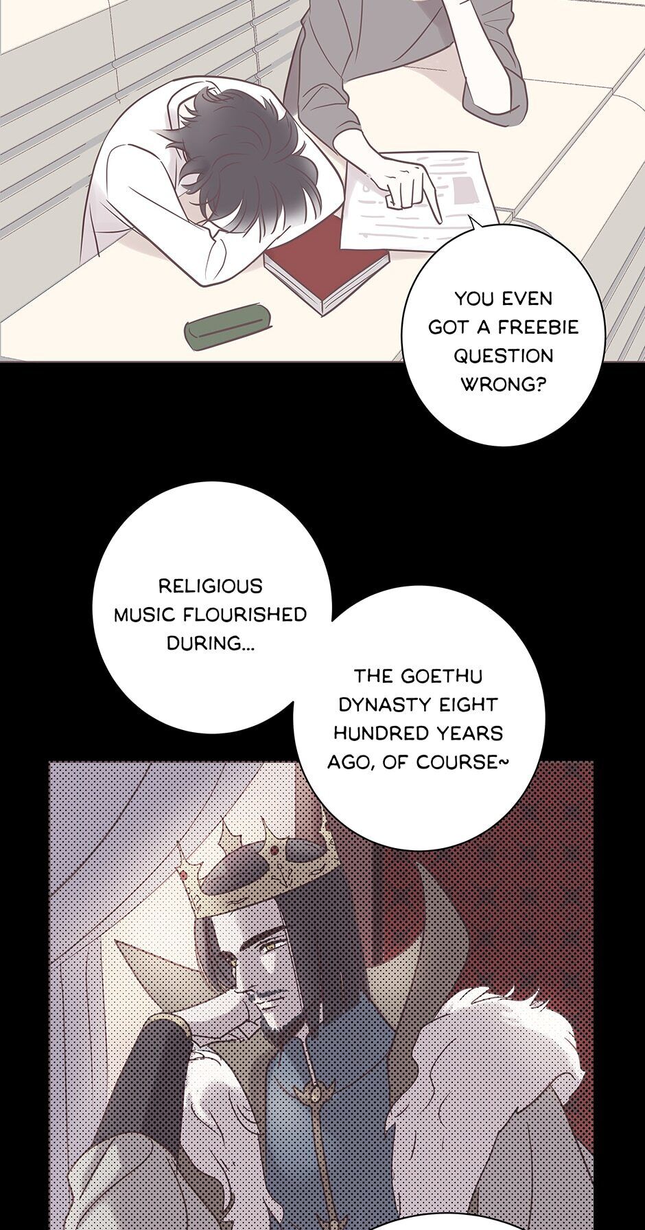 Page 12 of Chapter 73