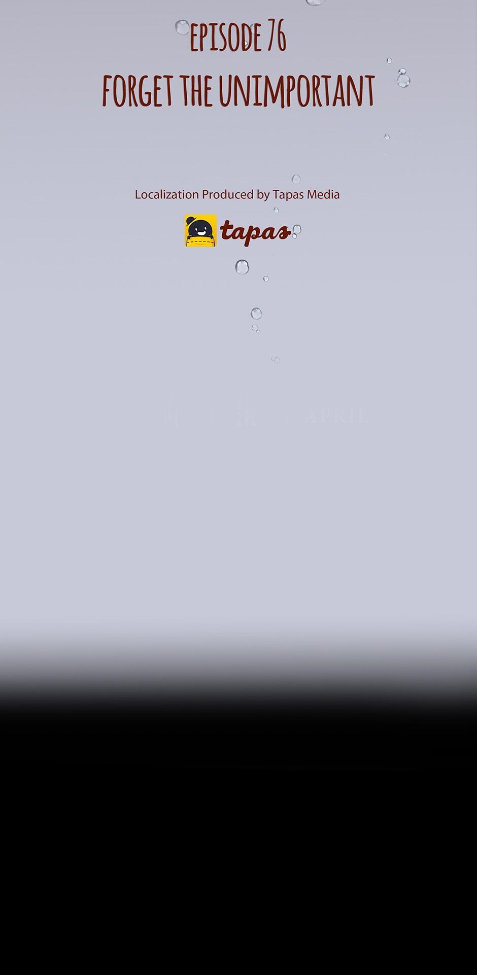 Page 2 of Chapter 76