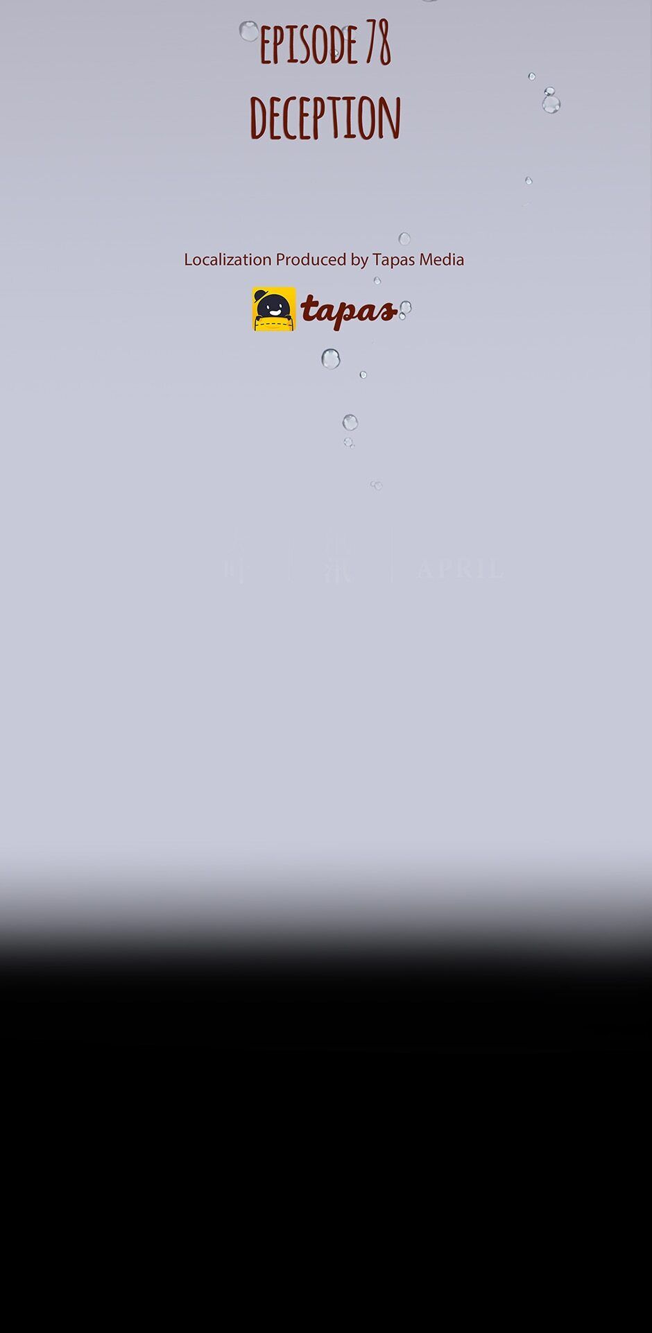 Page 7 of Chapter 78