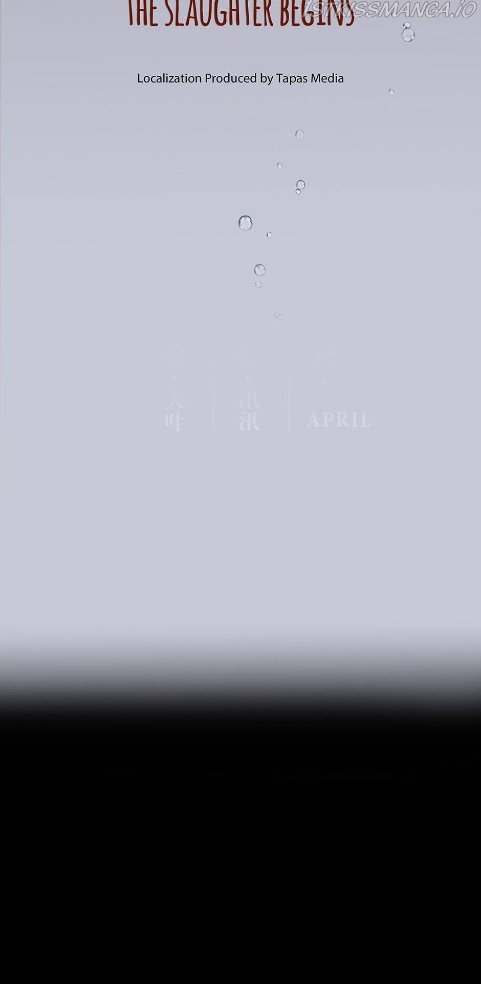 Page 16 of Chapter 94