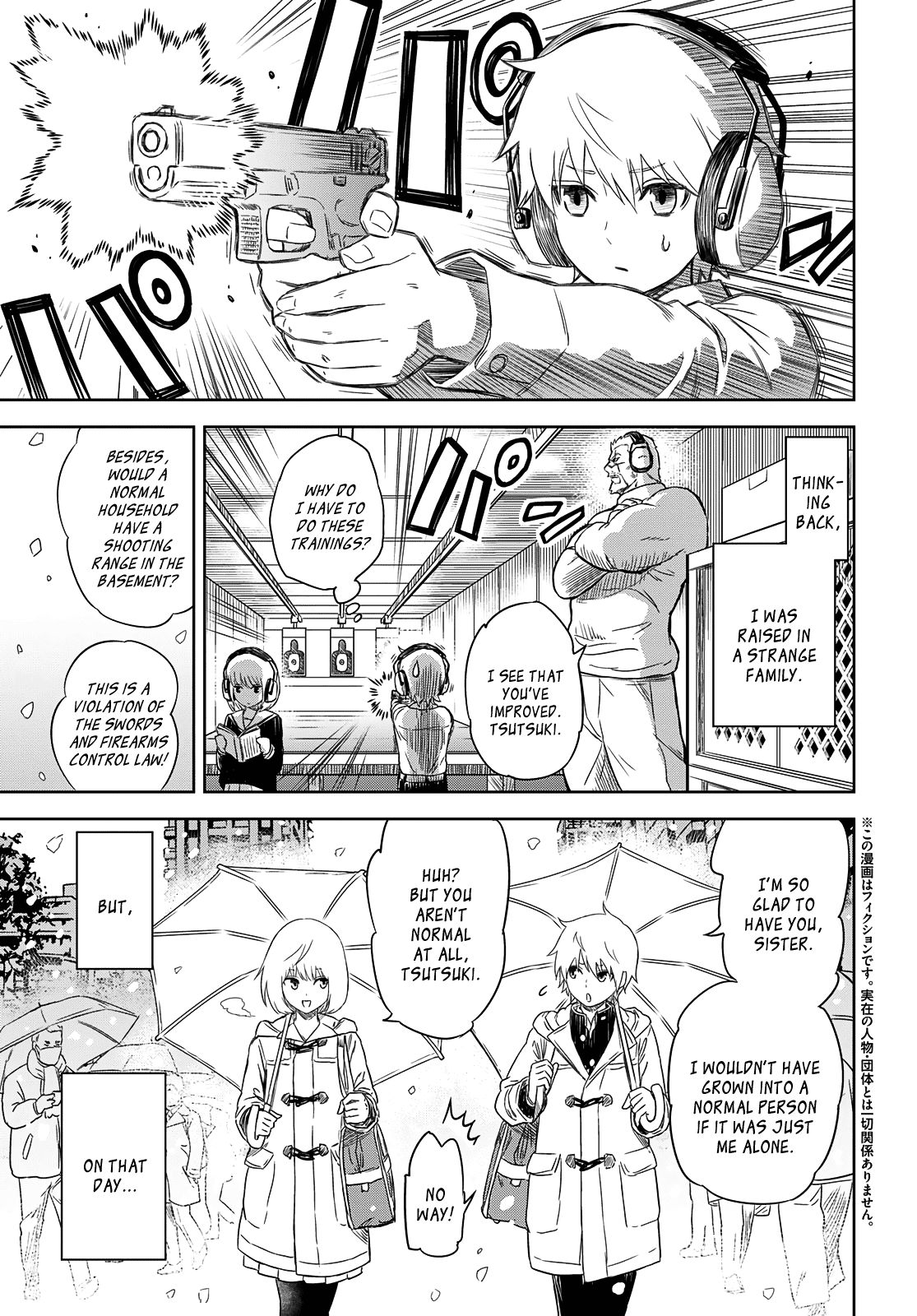 Page 3 of Chapter 1