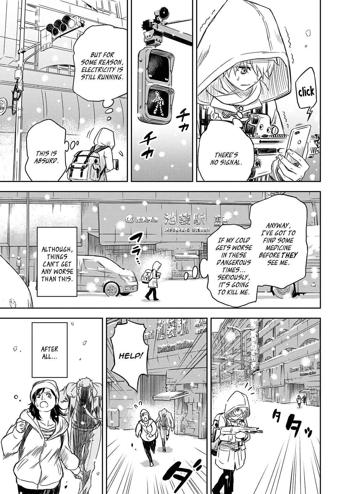 Page 7 of Chapter 1