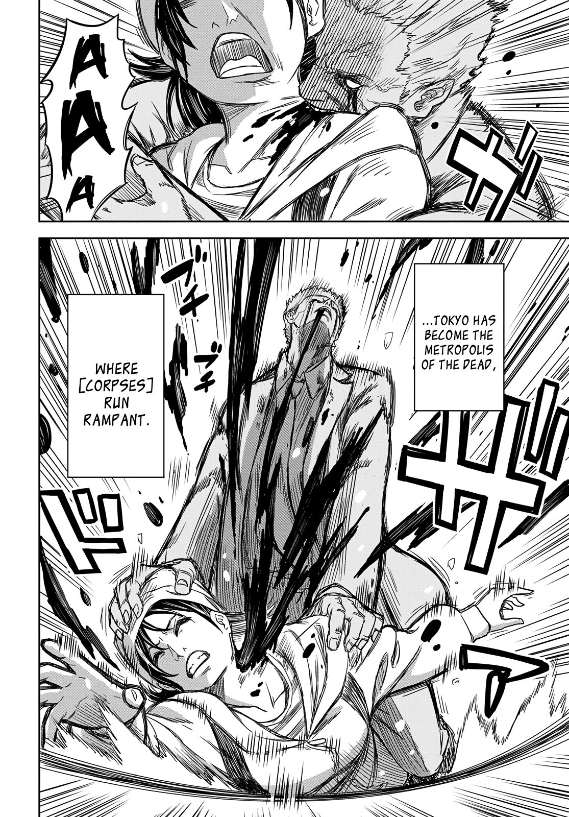 Page 8 of Chapter 1