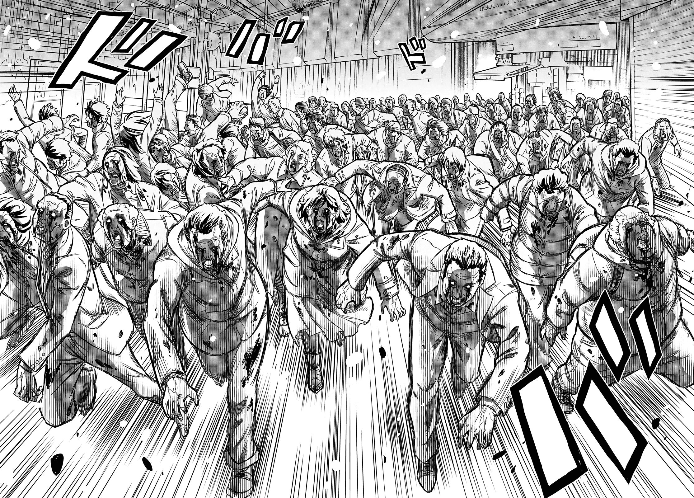 Page 10 of Chapter 1