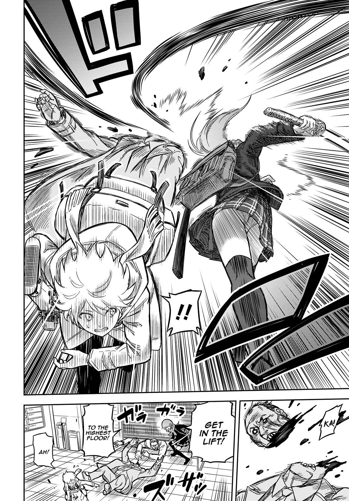 Page 13 of Chapter 1