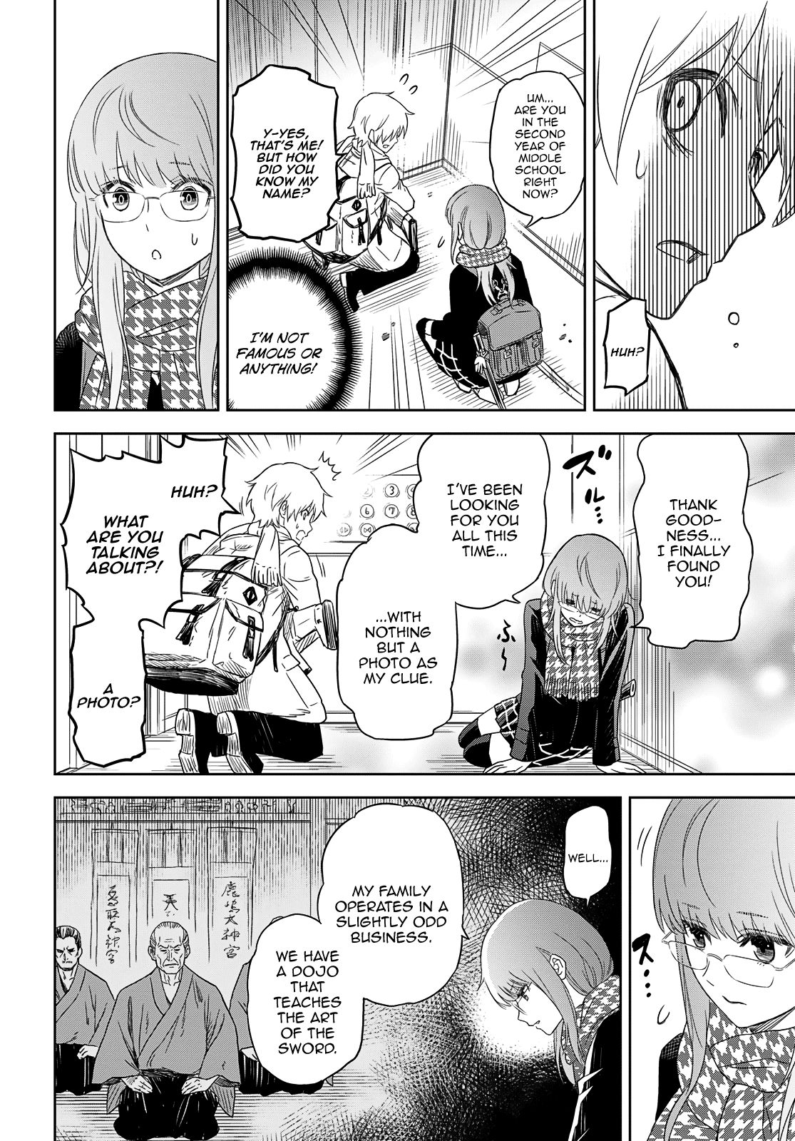 Page 17 of Chapter 1