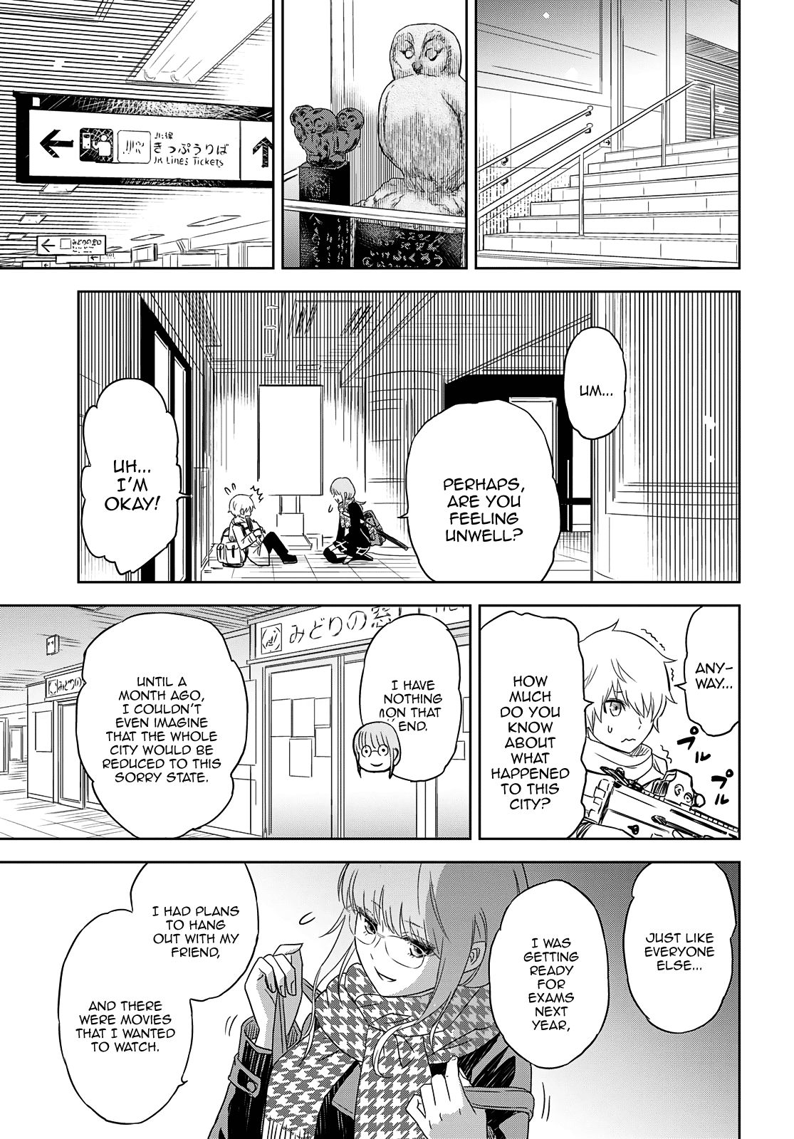 Page 24 of Chapter 1