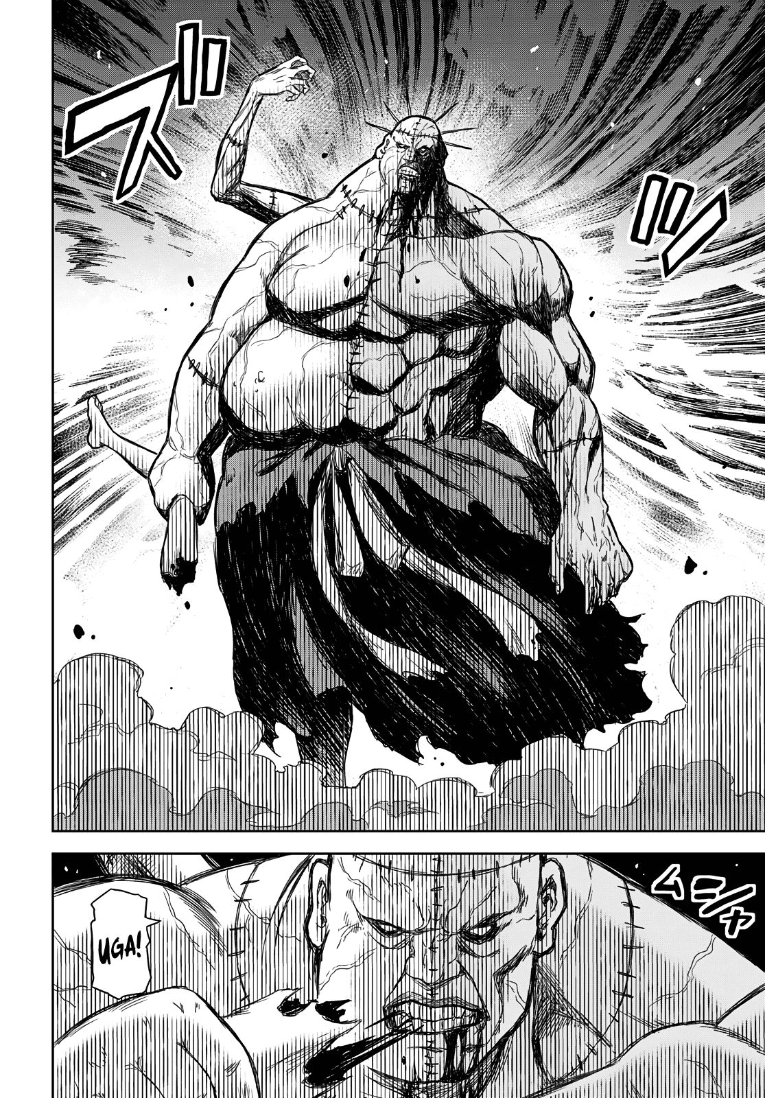 Page 27 of Chapter 1