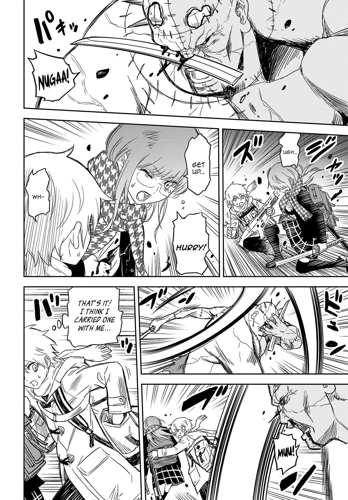 Page 35 of Chapter 1