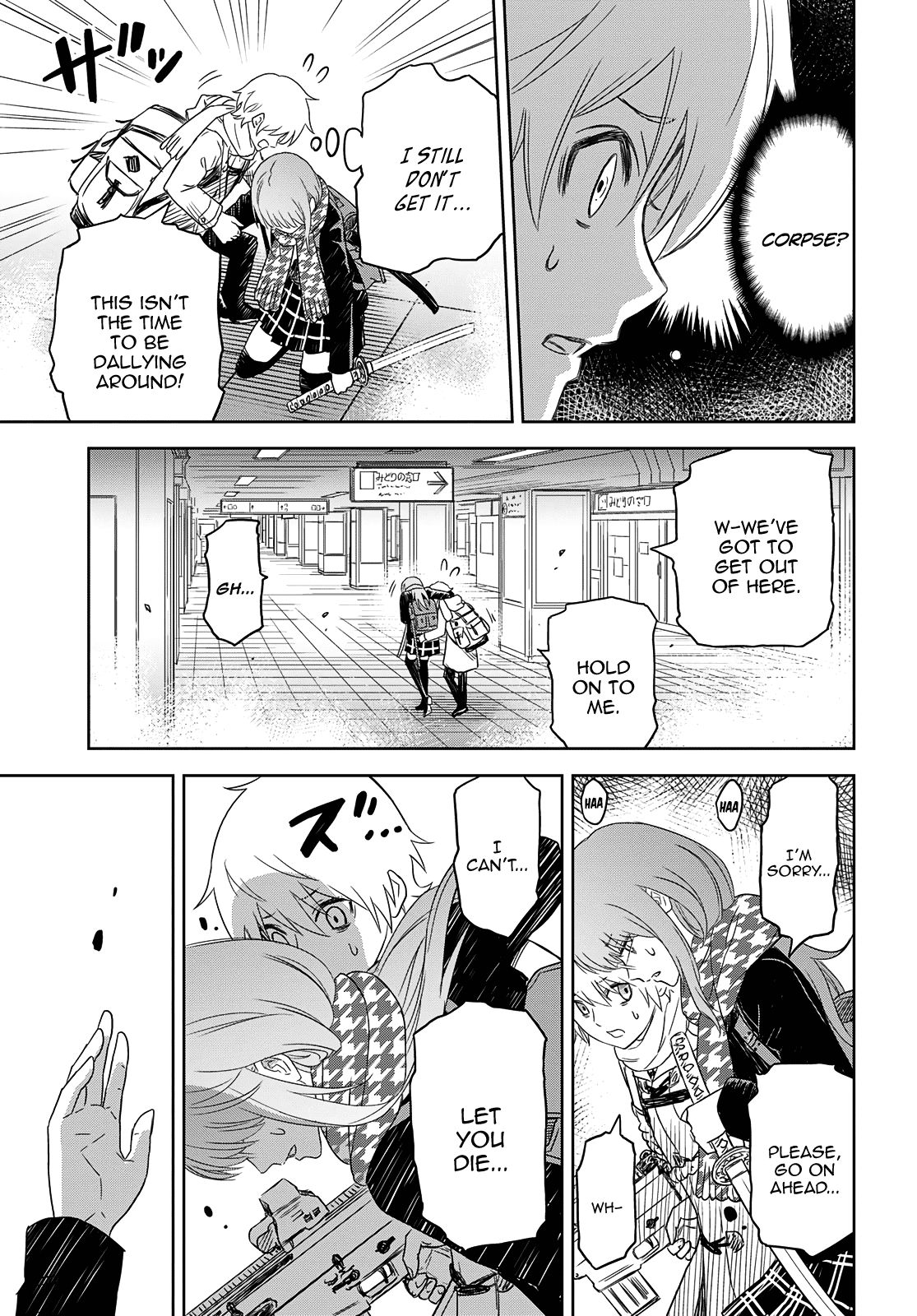 Page 40 of Chapter 1