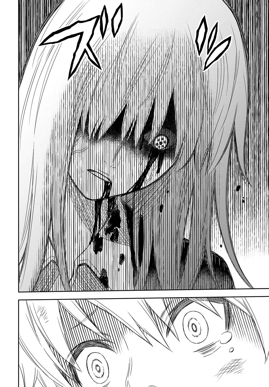 Page 50 of Chapter 1