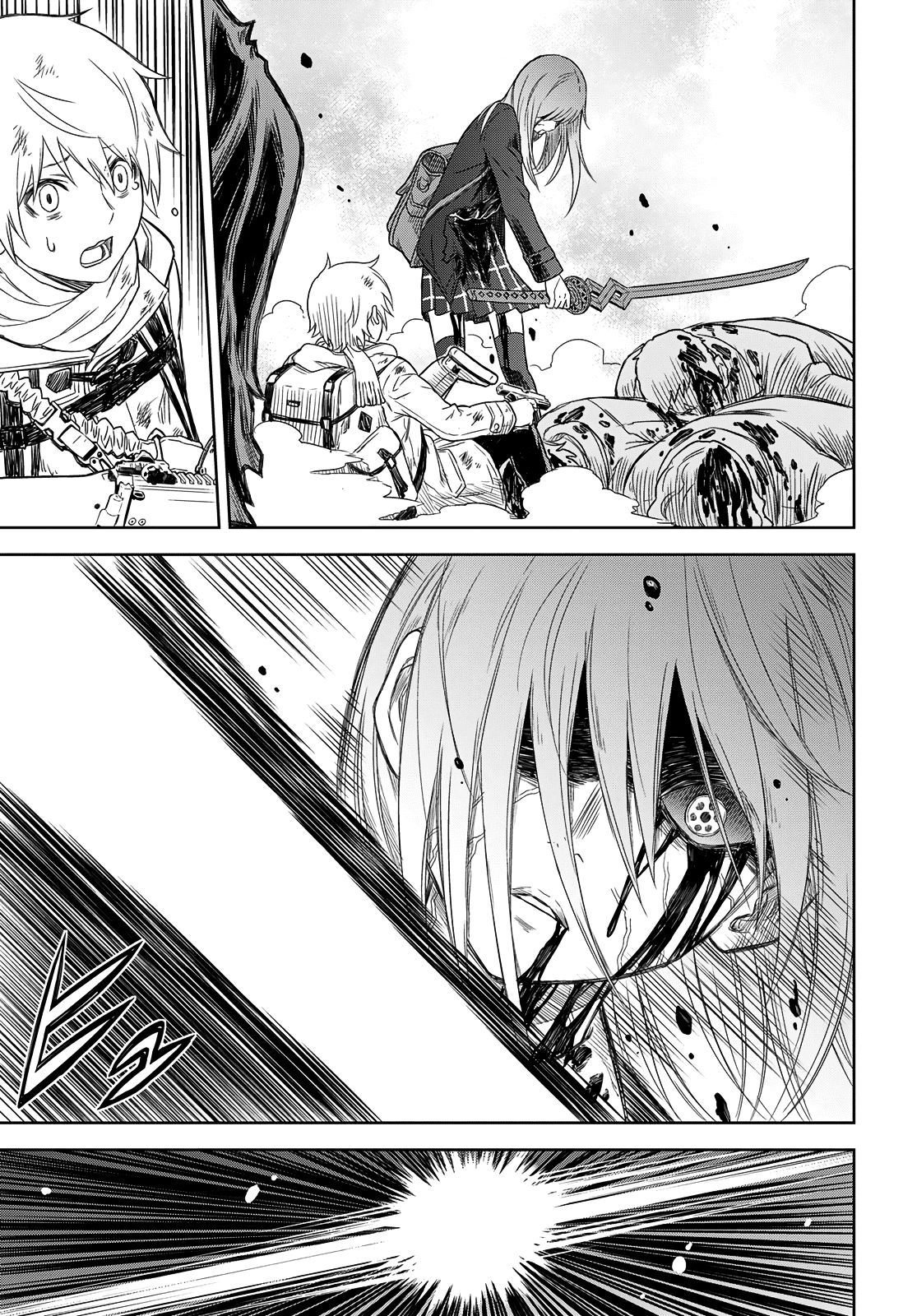 Page 53 of Chapter 1