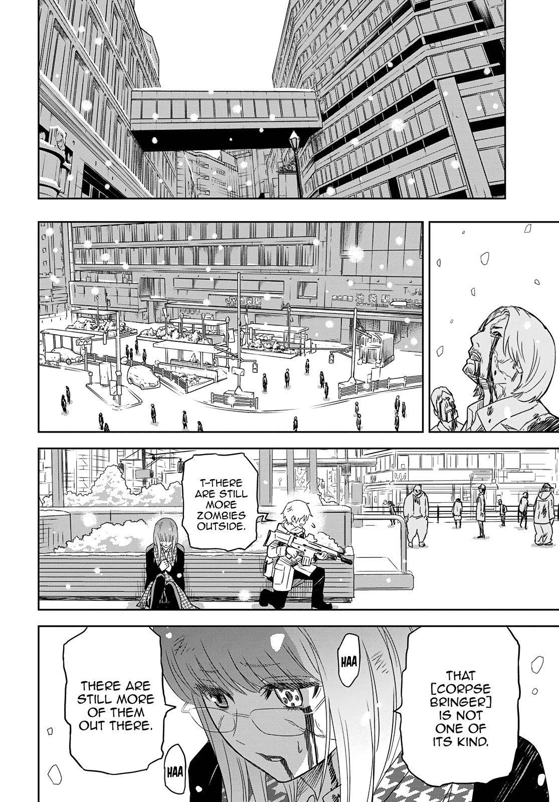 Page 59 of Chapter 1