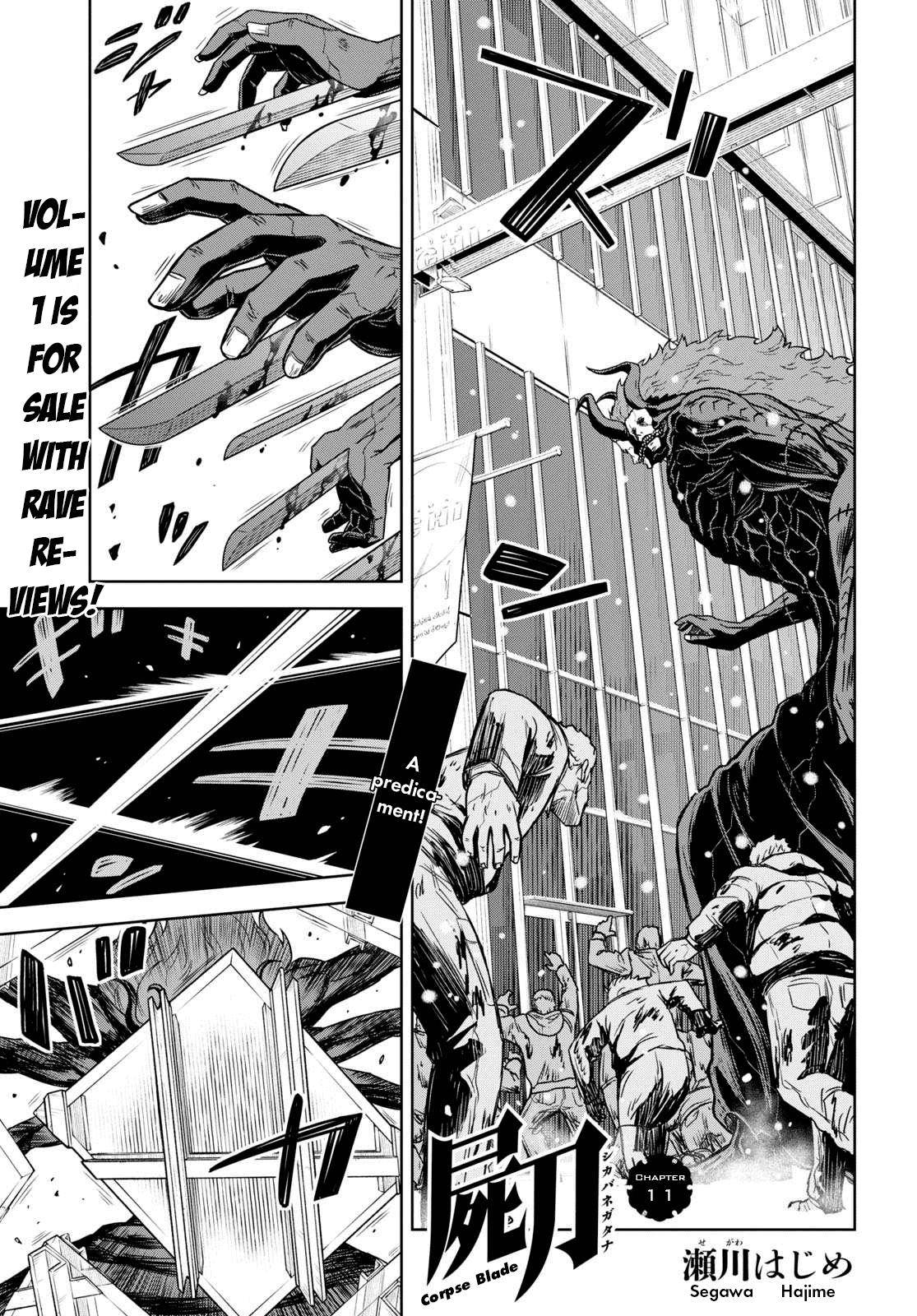 Page 1 of Chapter 11