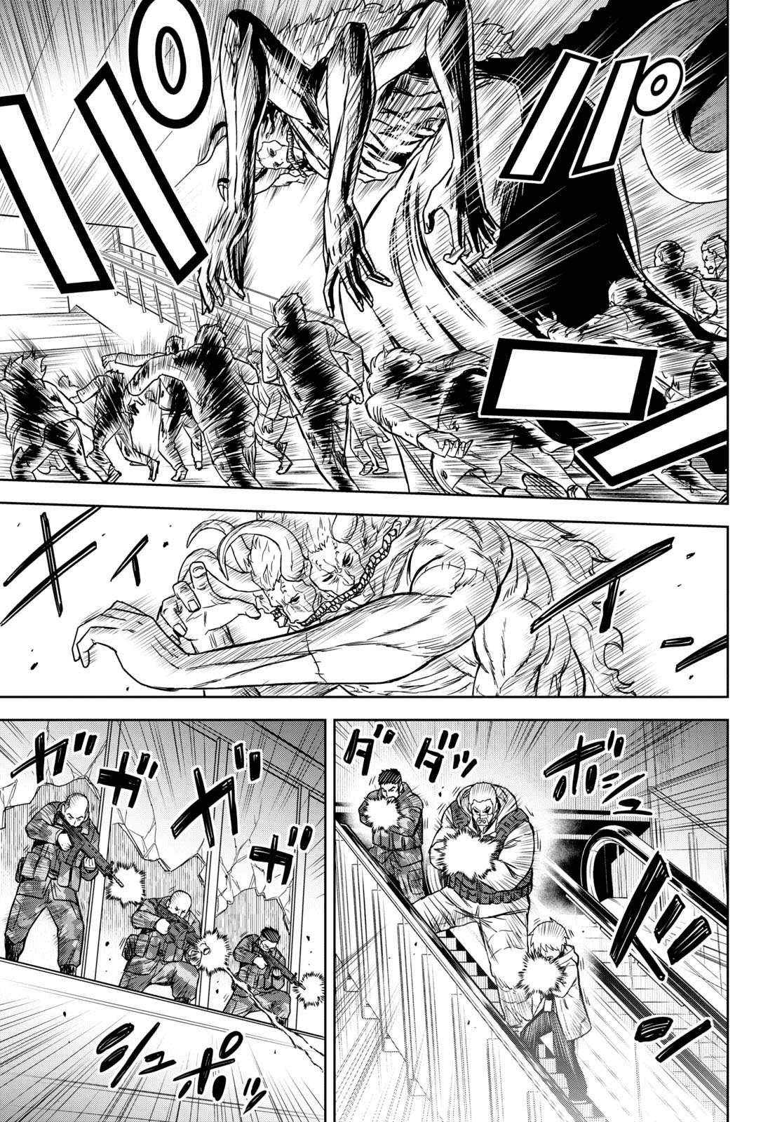 Page 3 of Chapter 11