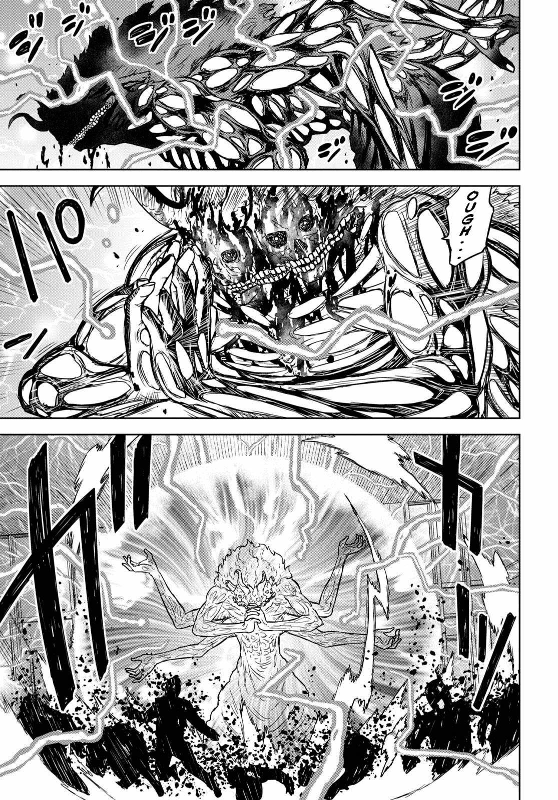 Page 7 of Chapter 11