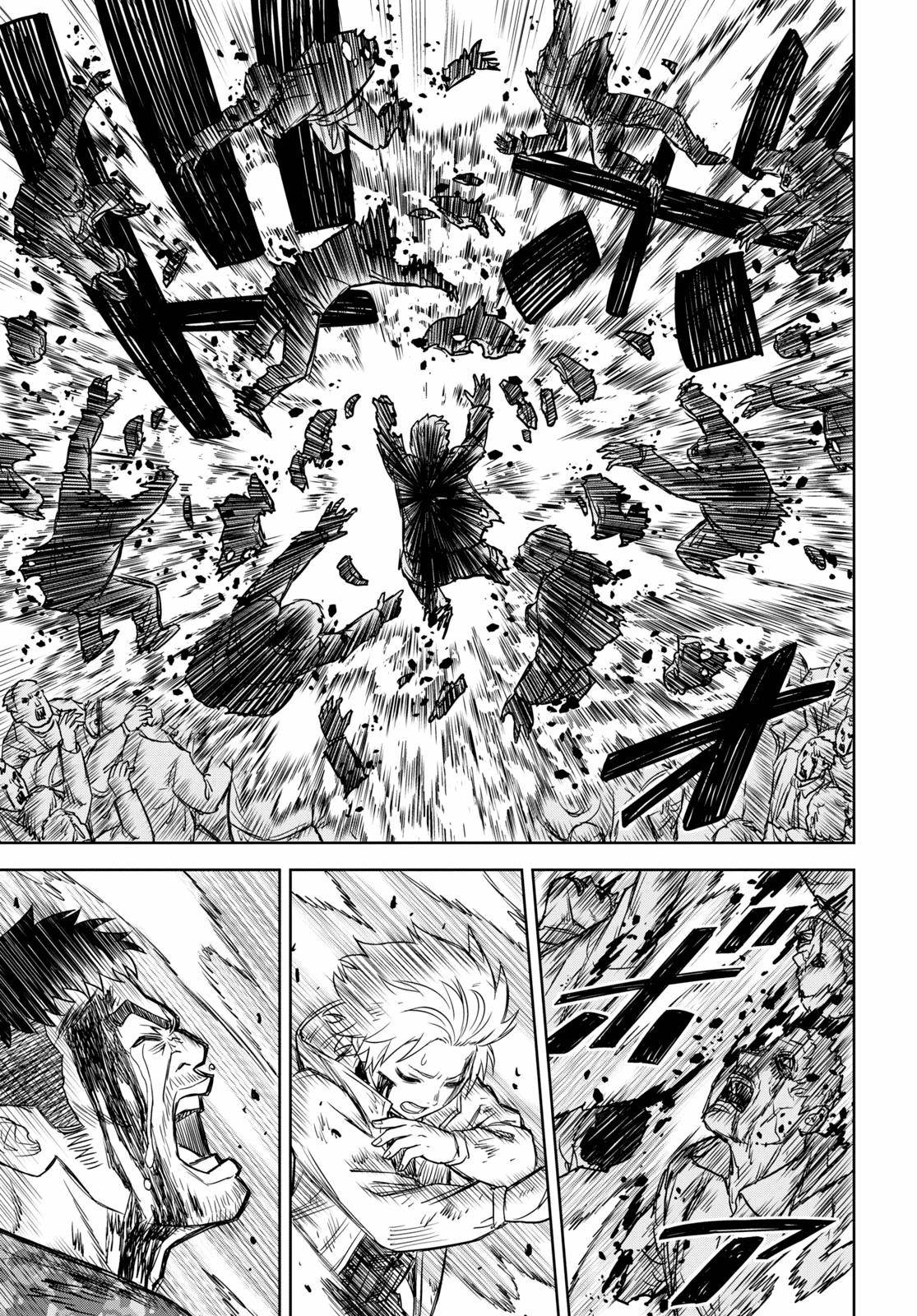 Page 7 of Chapter 12