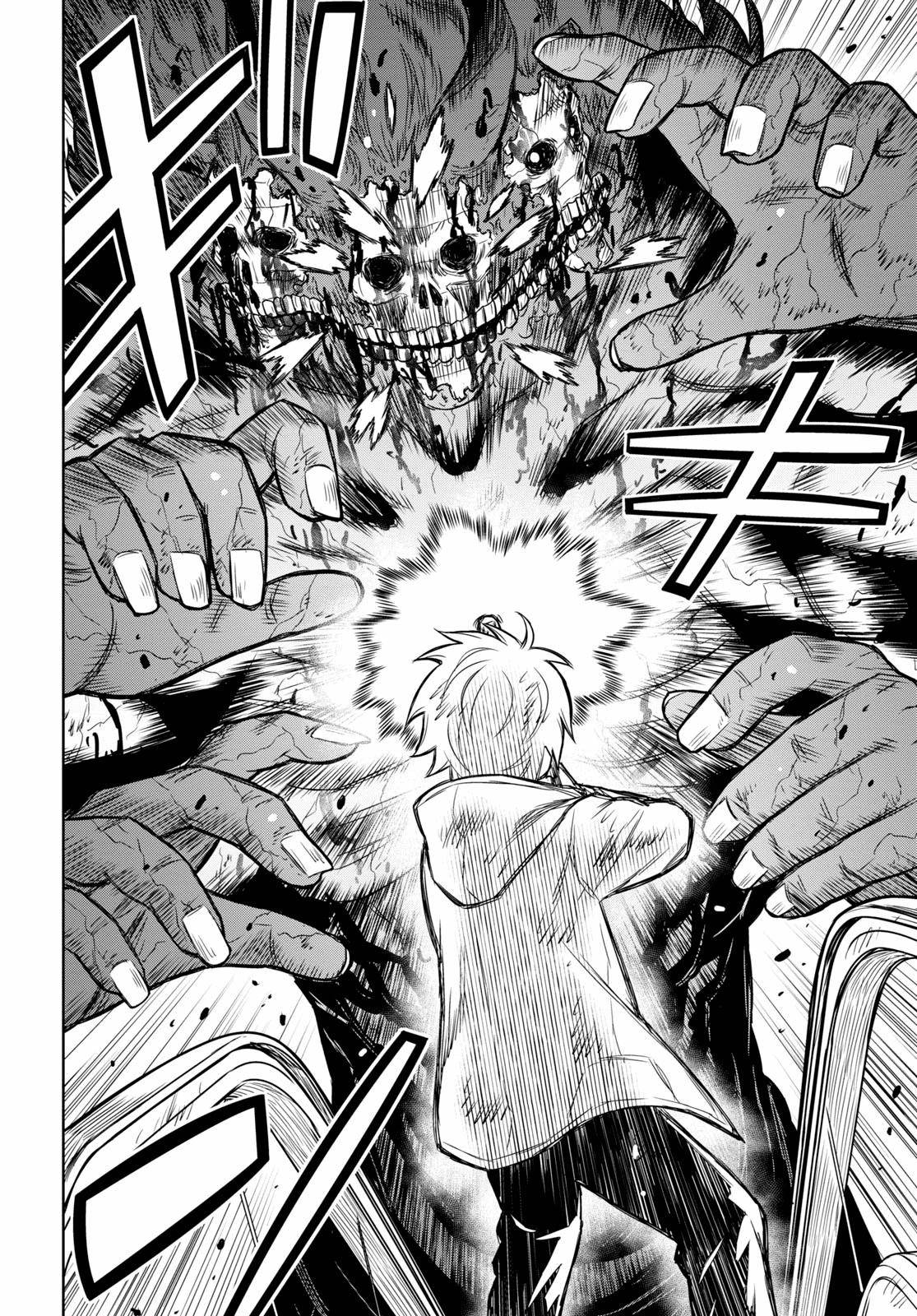 Page 12 of Chapter 12