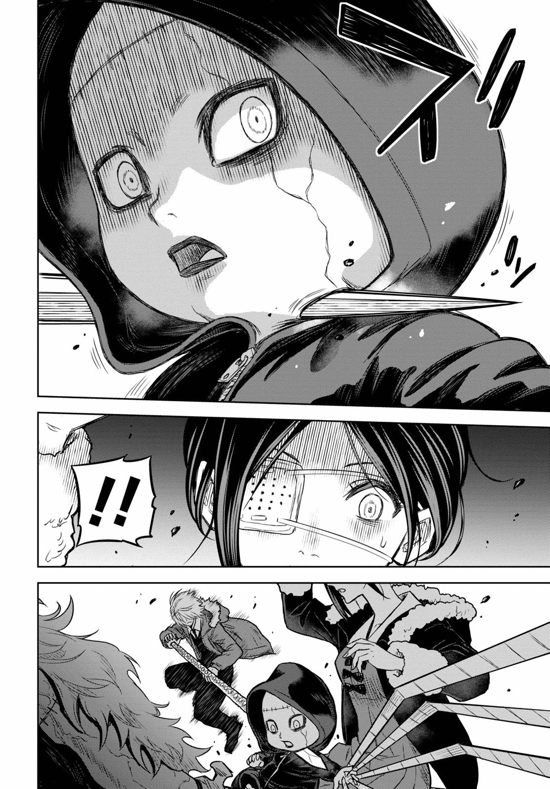 Page 4 of Chapter 13