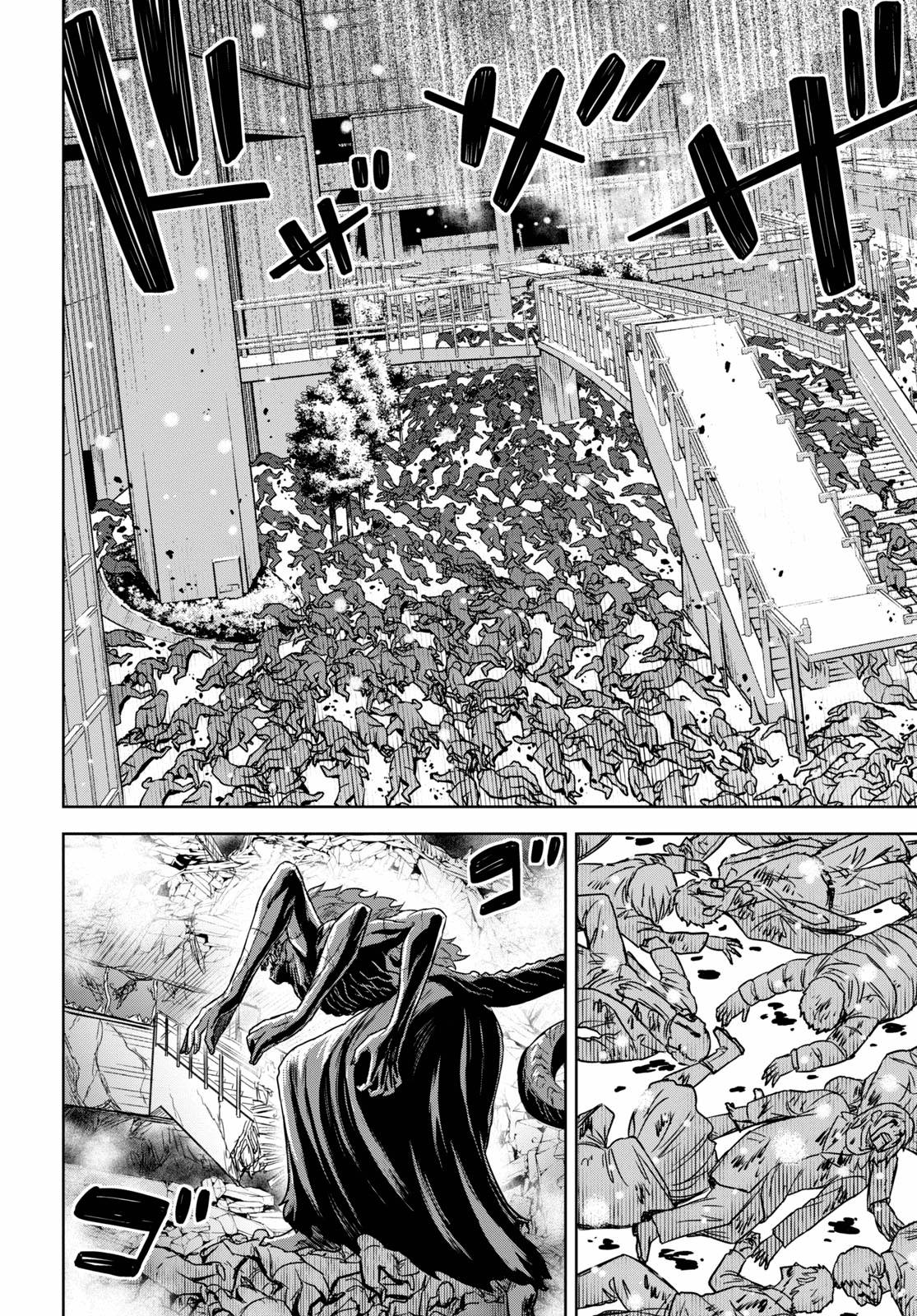 Page 12 of Chapter 13