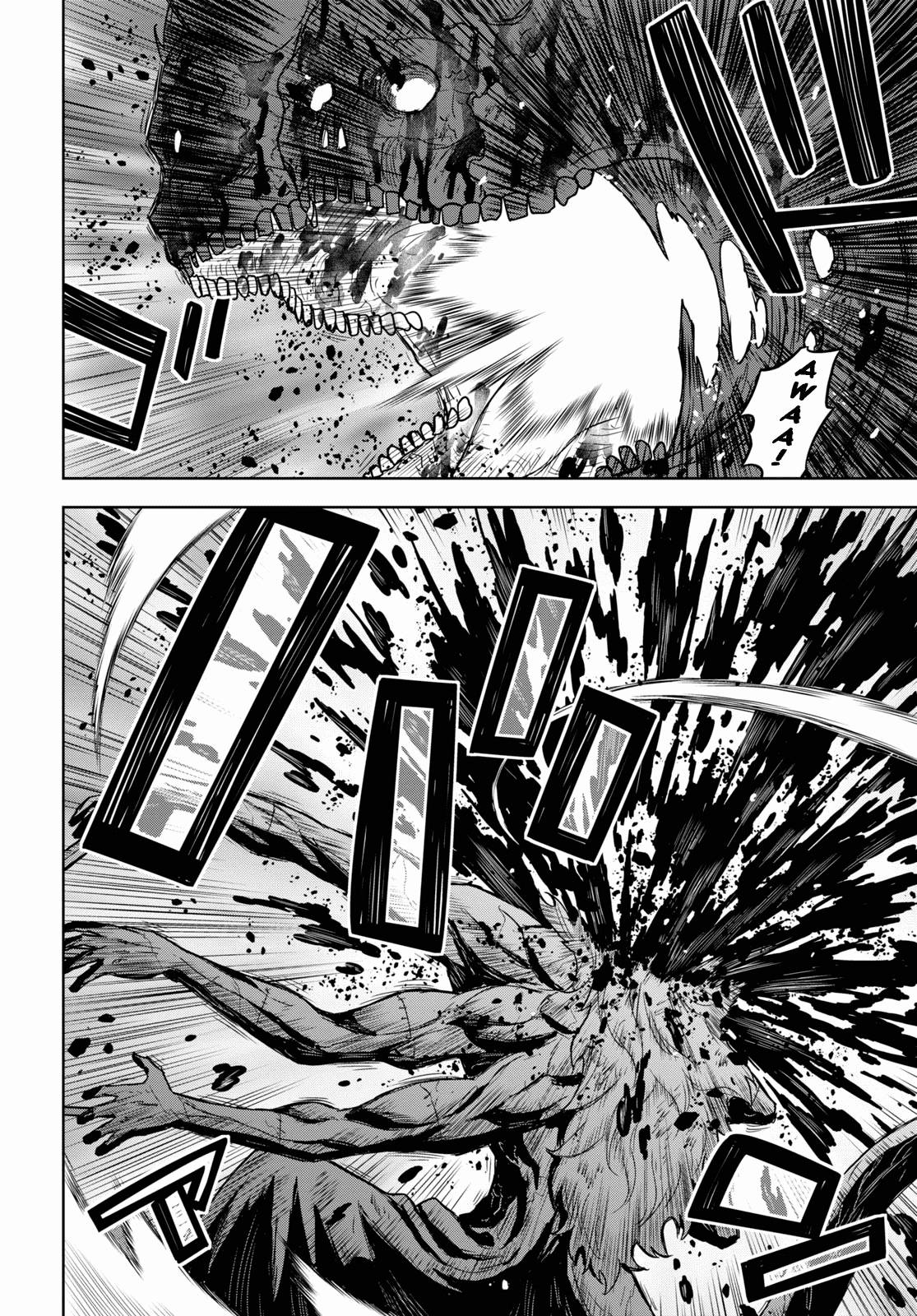 Page 18 of Chapter 13