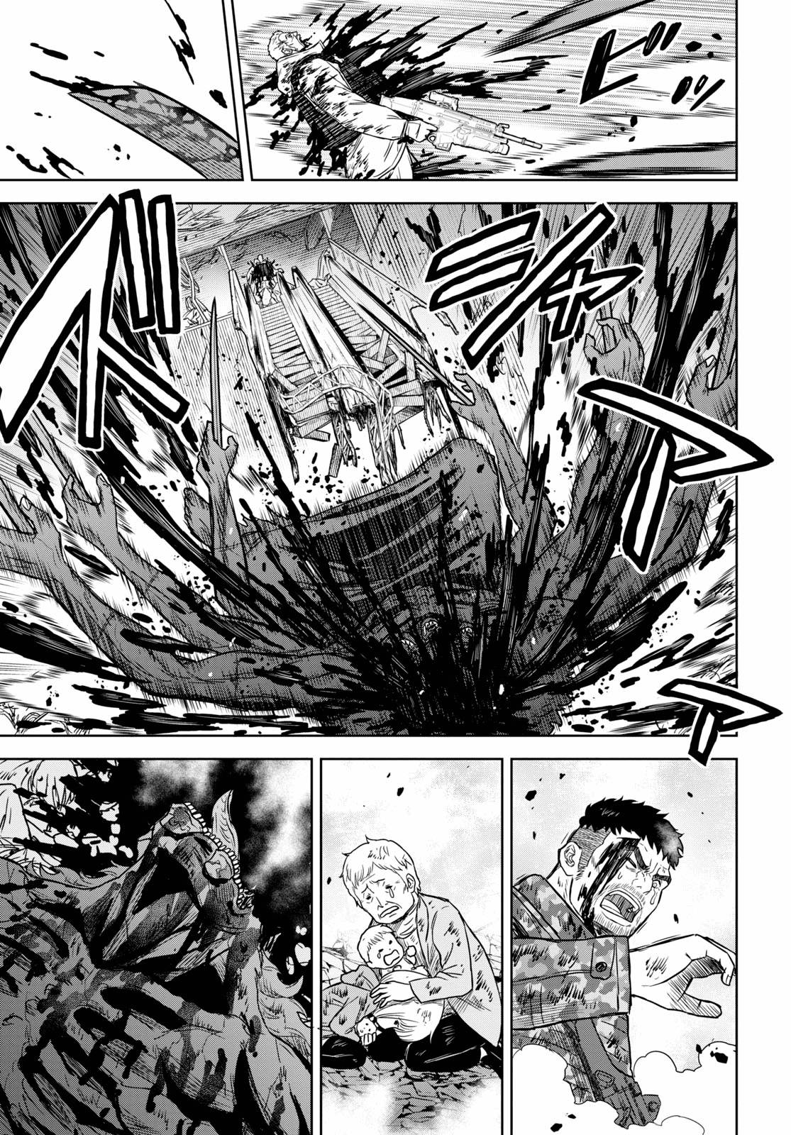 Page 19 of Chapter 13