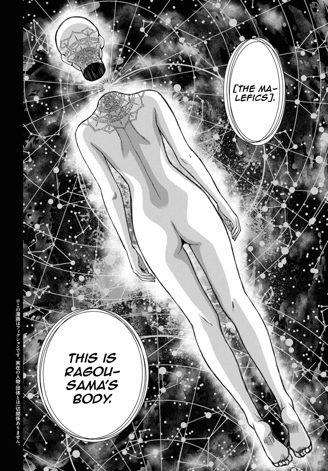Page 2 of Chapter 14.2