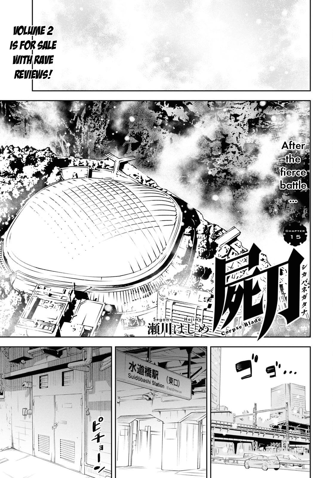 Page 1 of Chapter 15