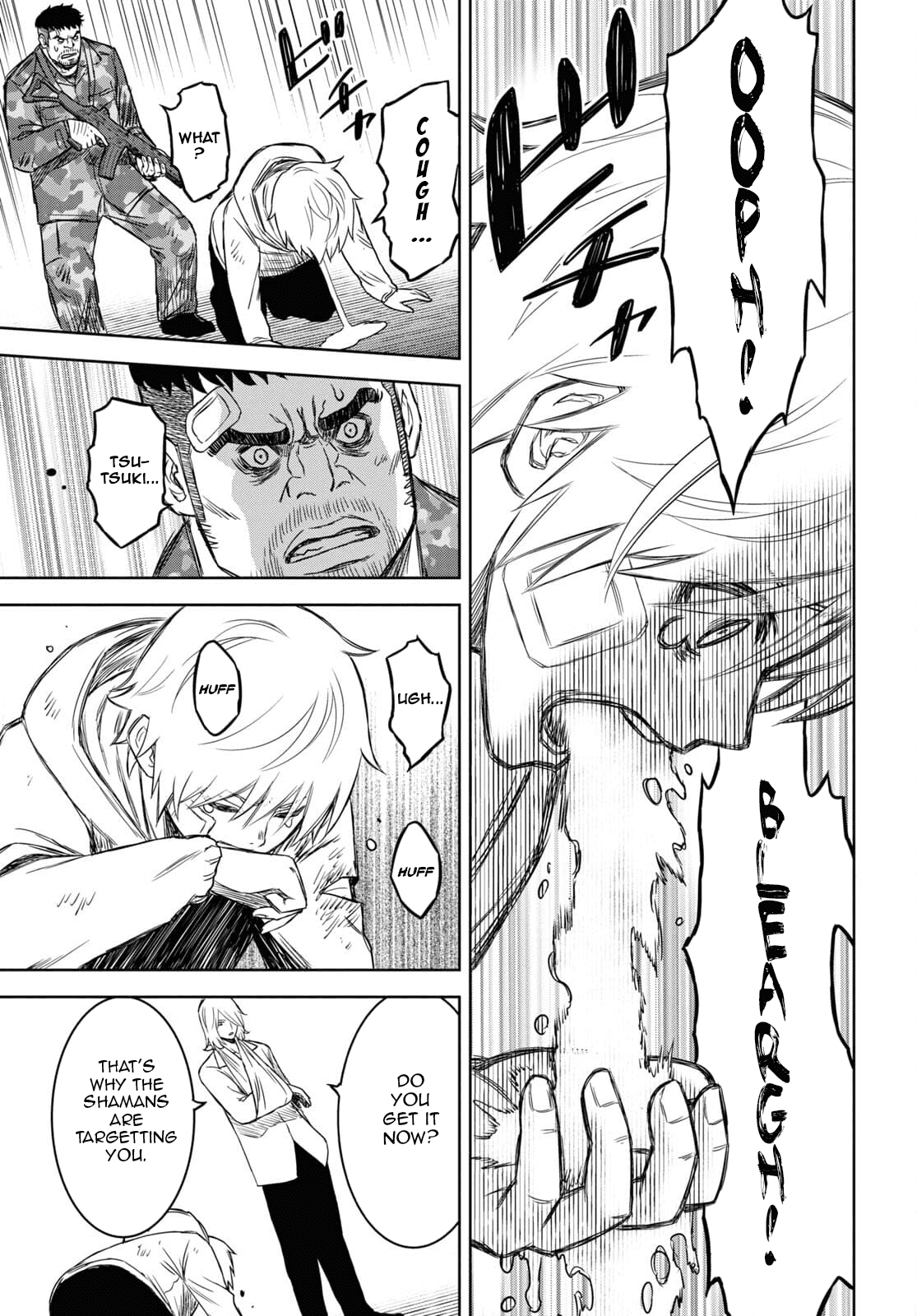 Page 25 of Chapter 15