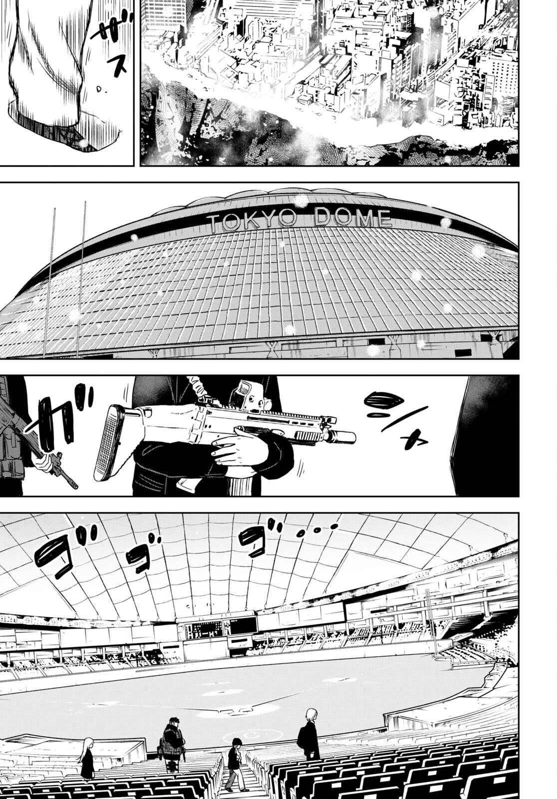 Page 4 of Chapter 16
