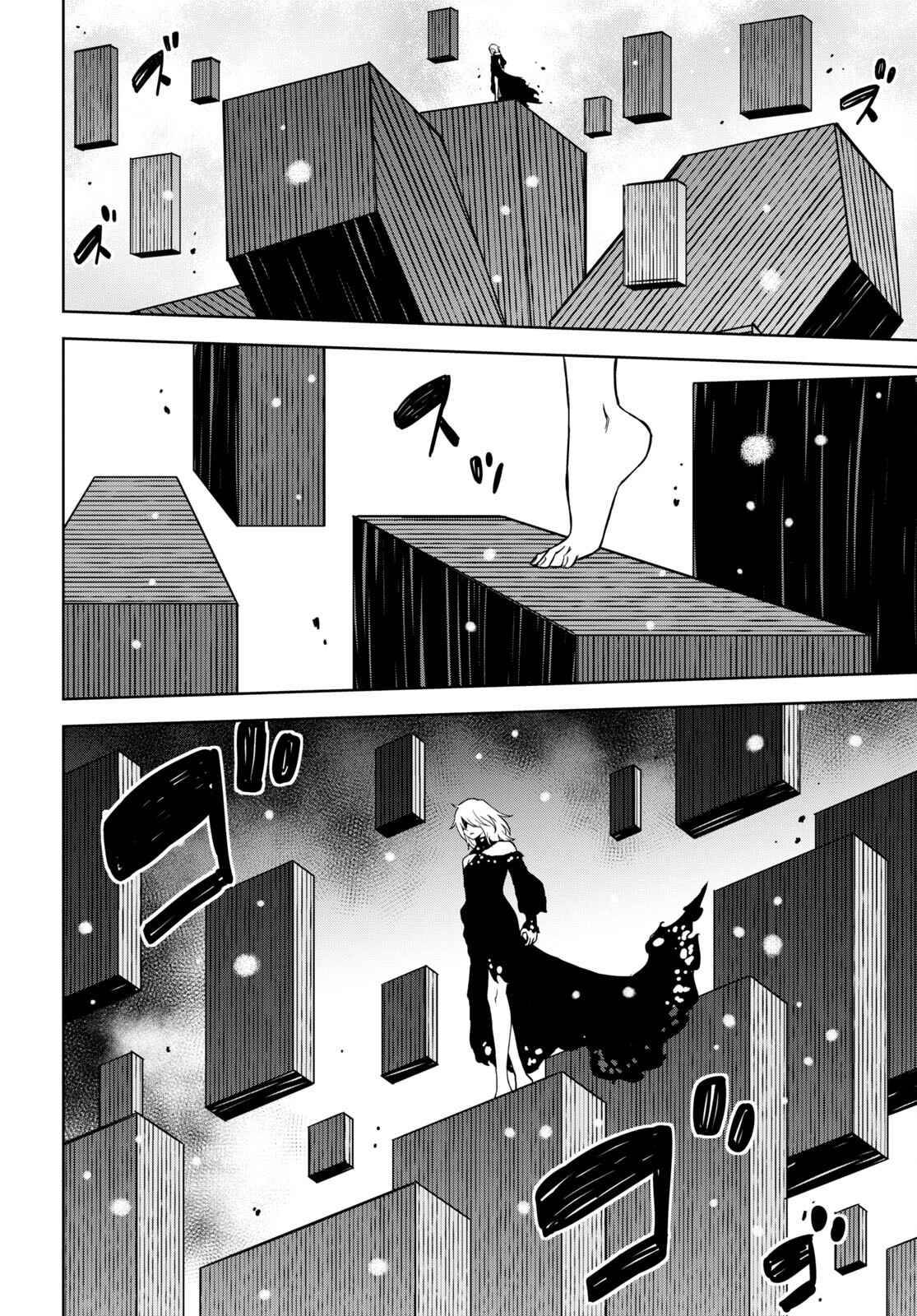 Page 29 of Chapter 16