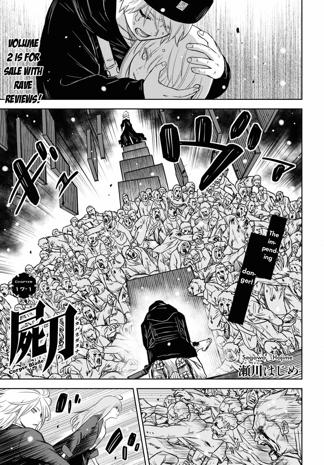 Page 1 of Chapter 17.1