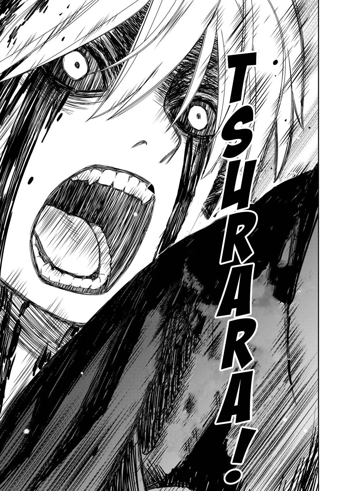 Page 14 of Chapter 17.1