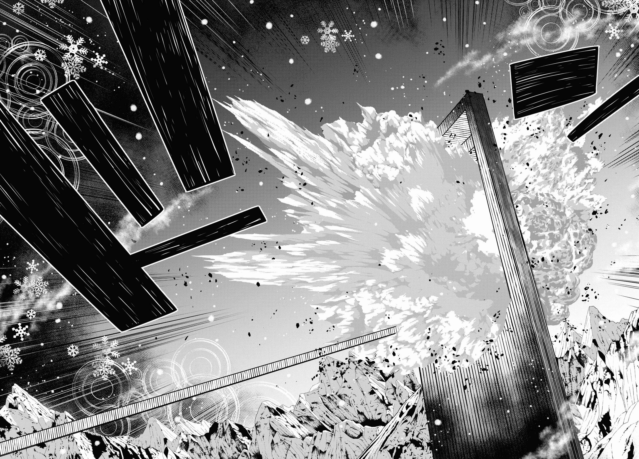Page 15 of Chapter 17.1