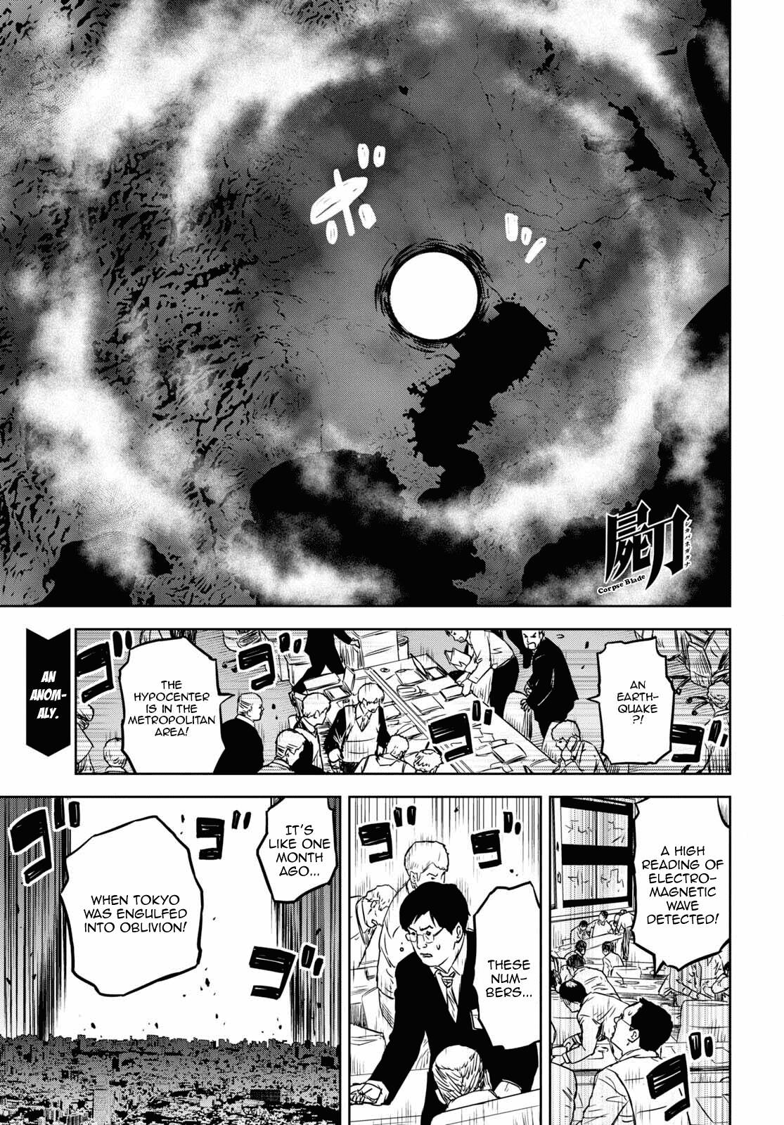 Page 1 of Chapter 17.2
