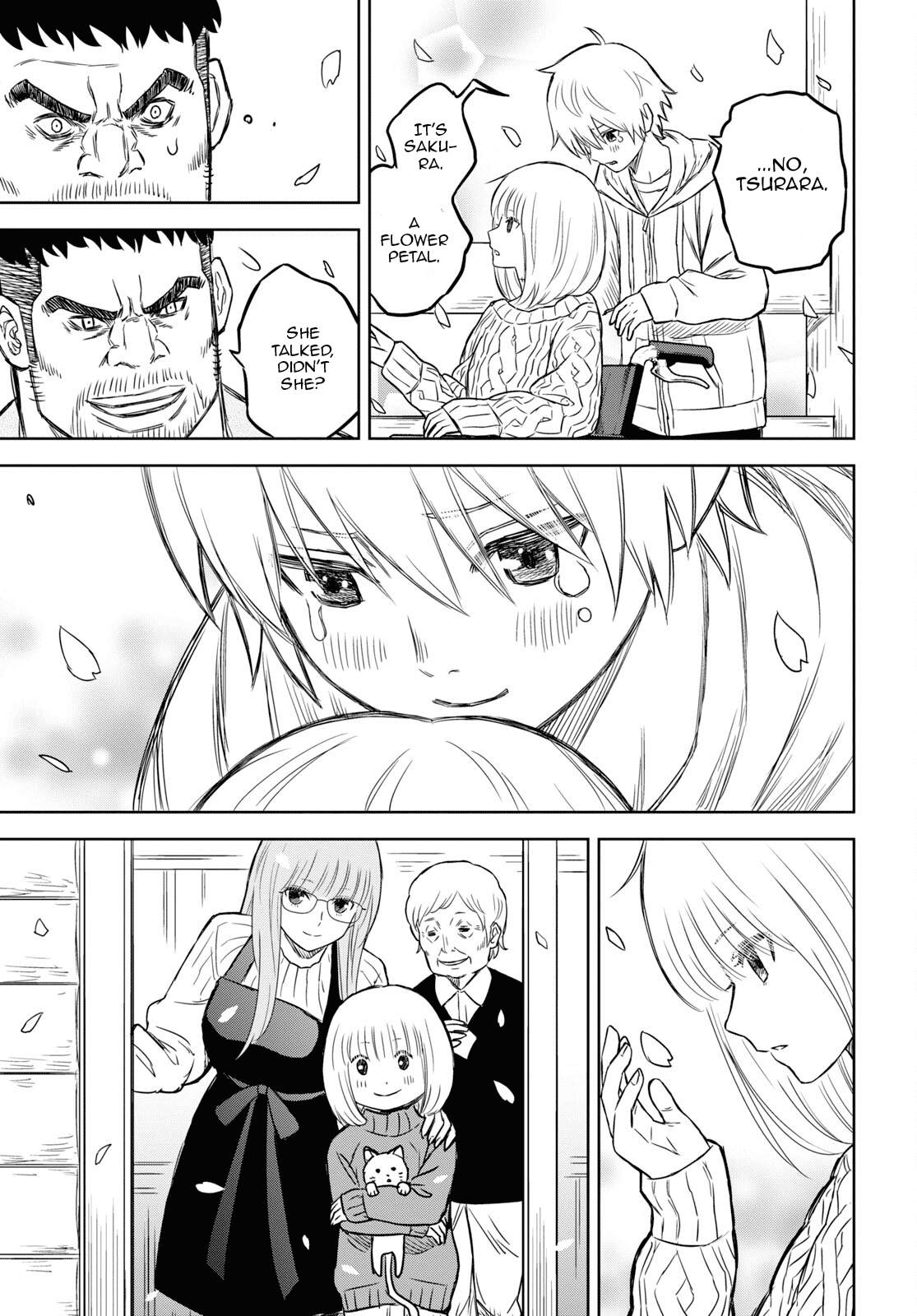 Page 17 of Chapter 17.2