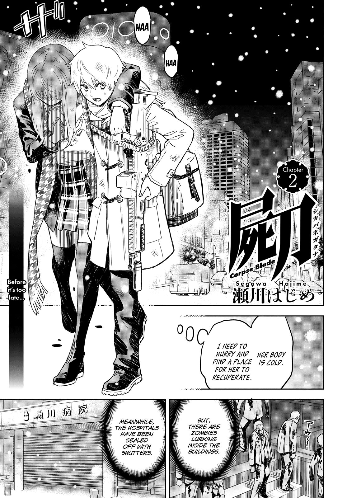 Page 1 of Chapter 2