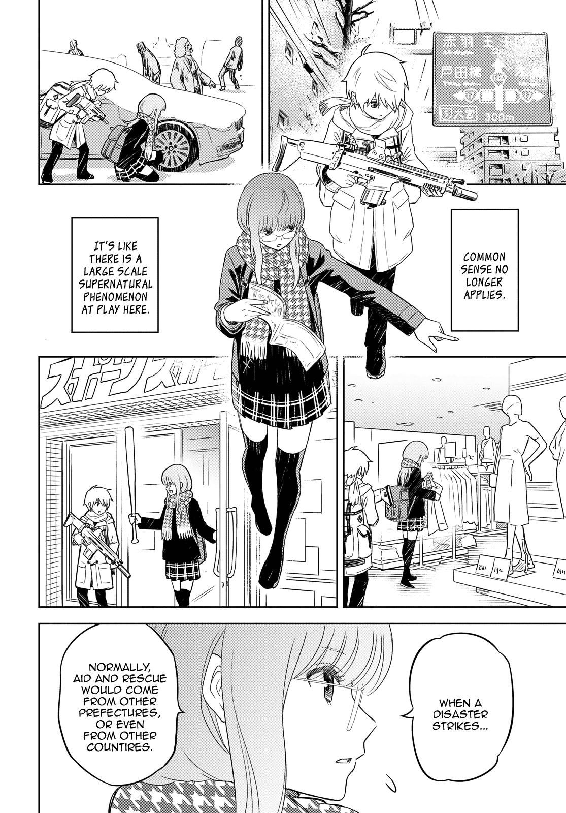 Page 20 of Chapter 2