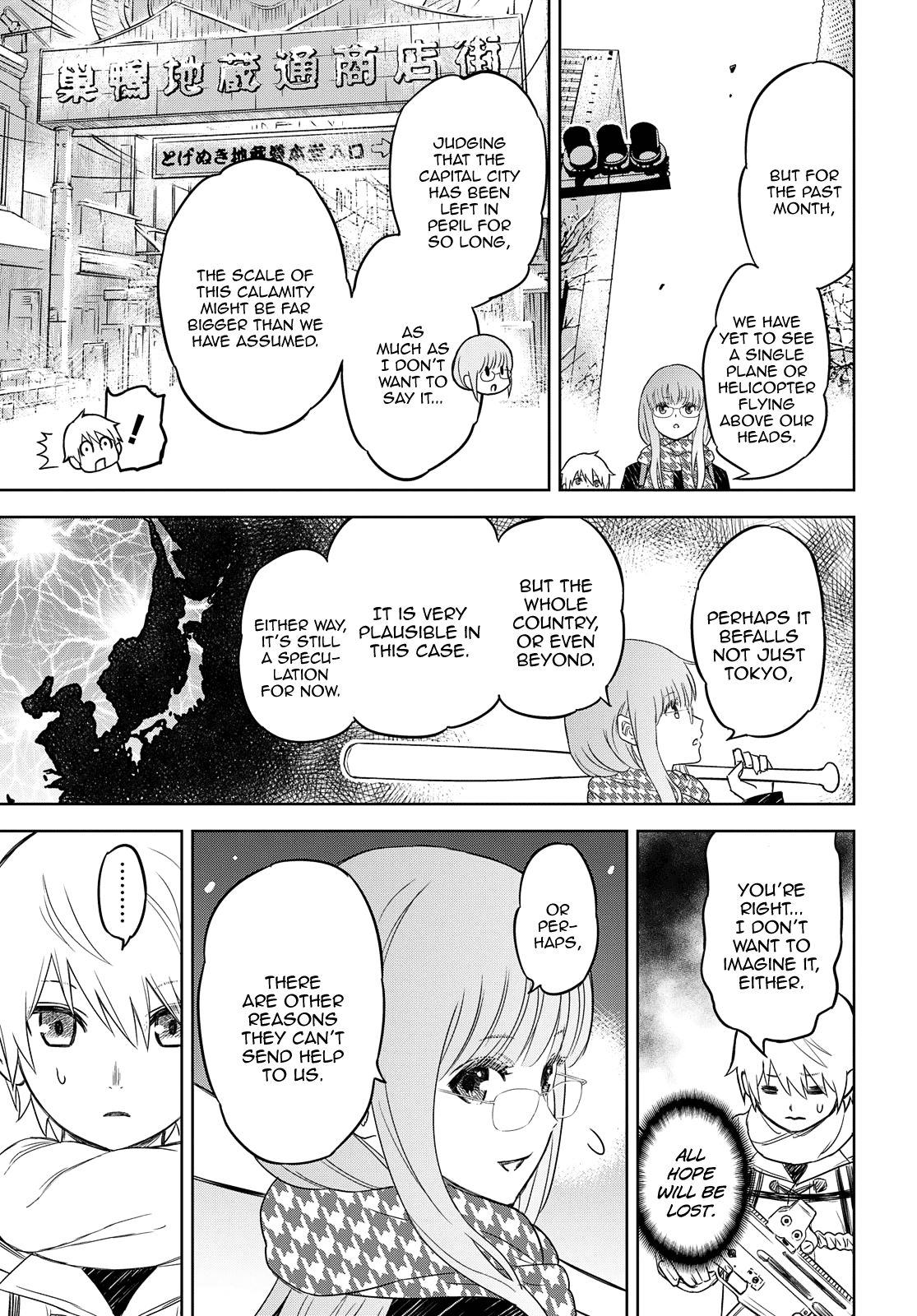 Page 21 of Chapter 2