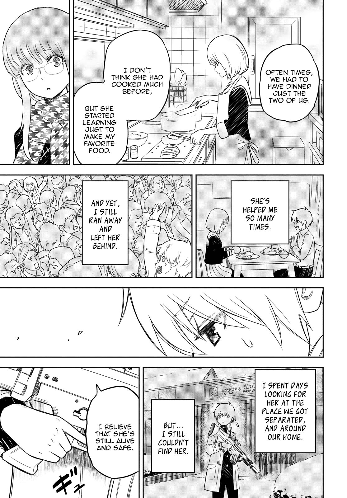 Page 23 of Chapter 2