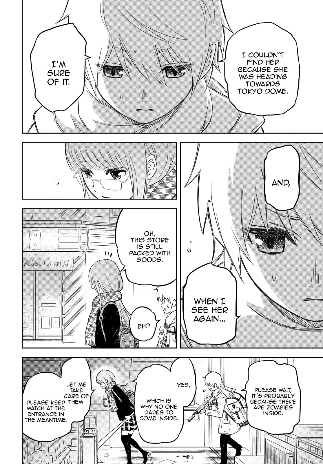 Page 24 of Chapter 2