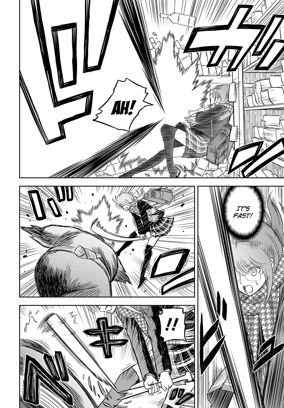 Page 26 of Chapter 2