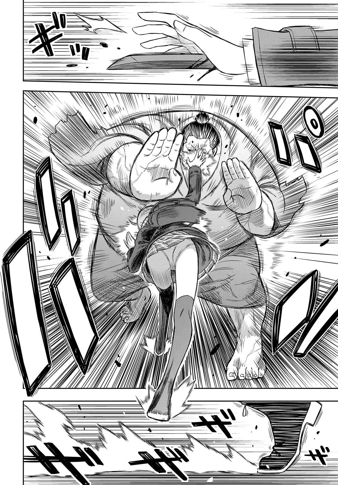 Page 28 of Chapter 2