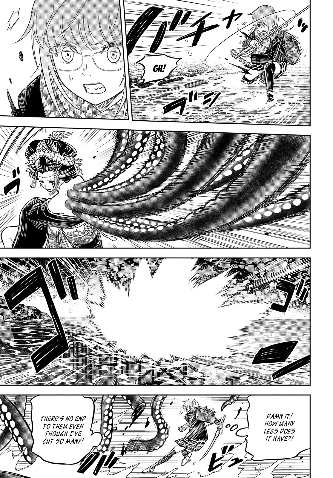 Page 7 of Chapter 4