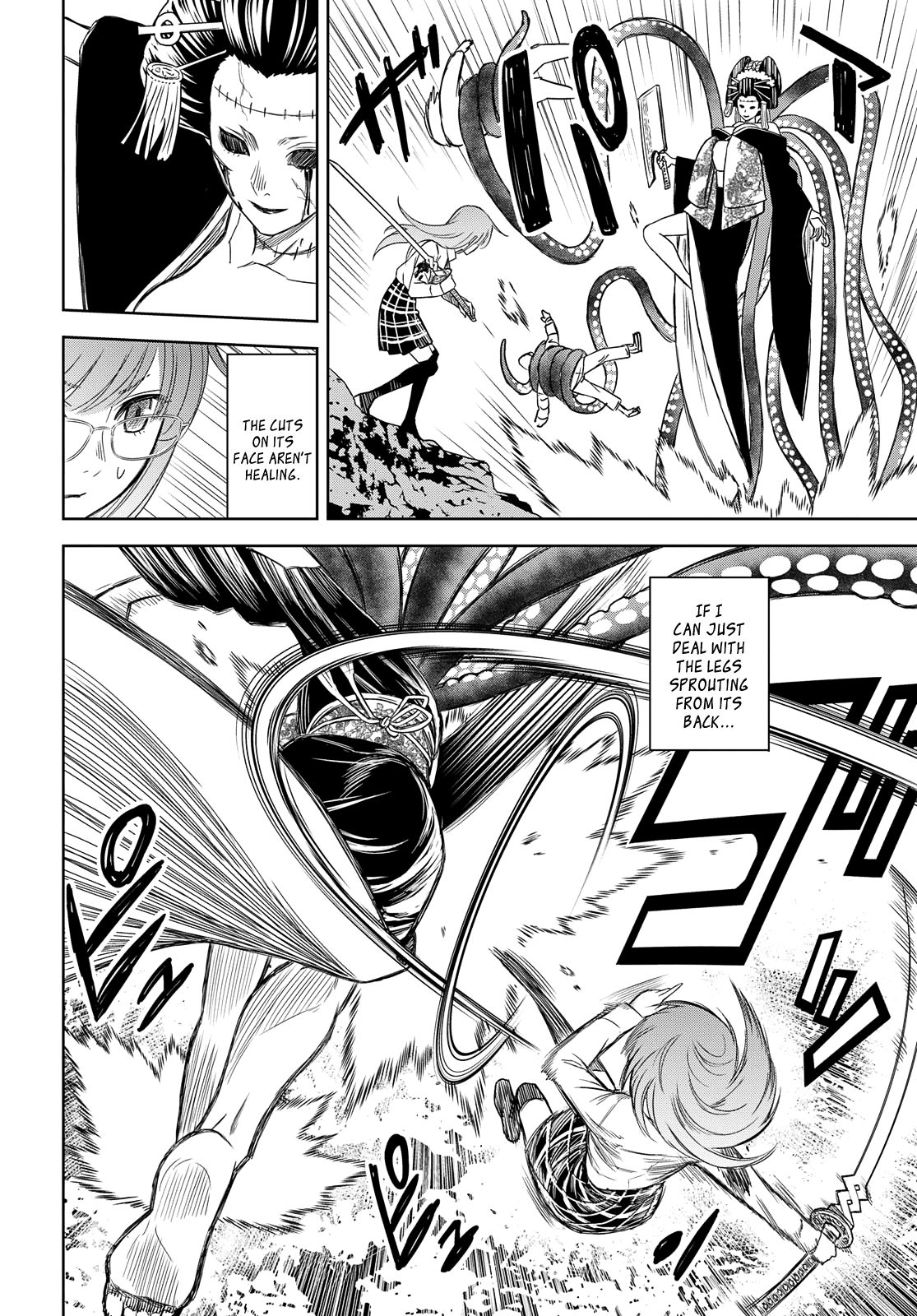 Page 12 of Chapter 4