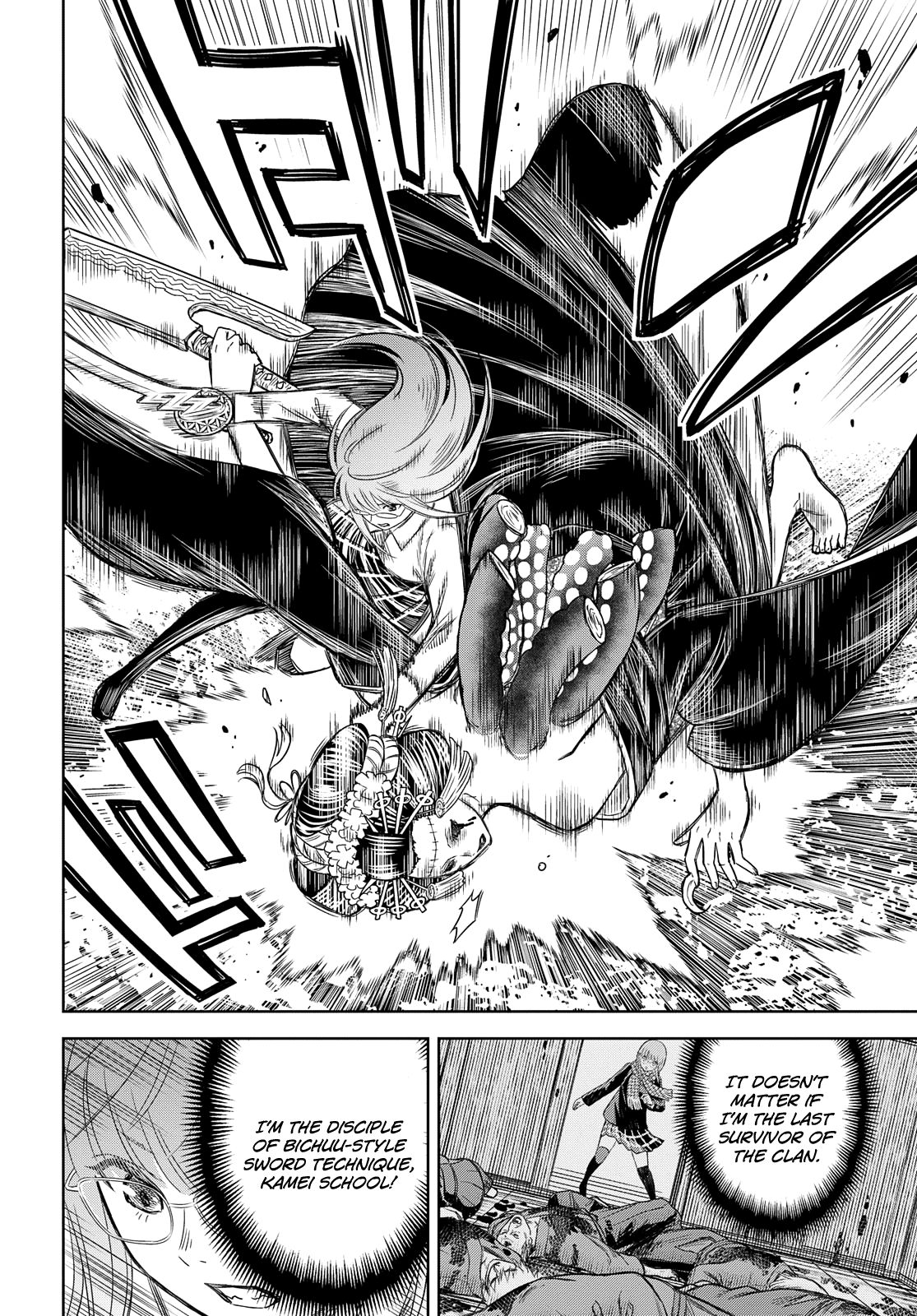 Page 14 of Chapter 4