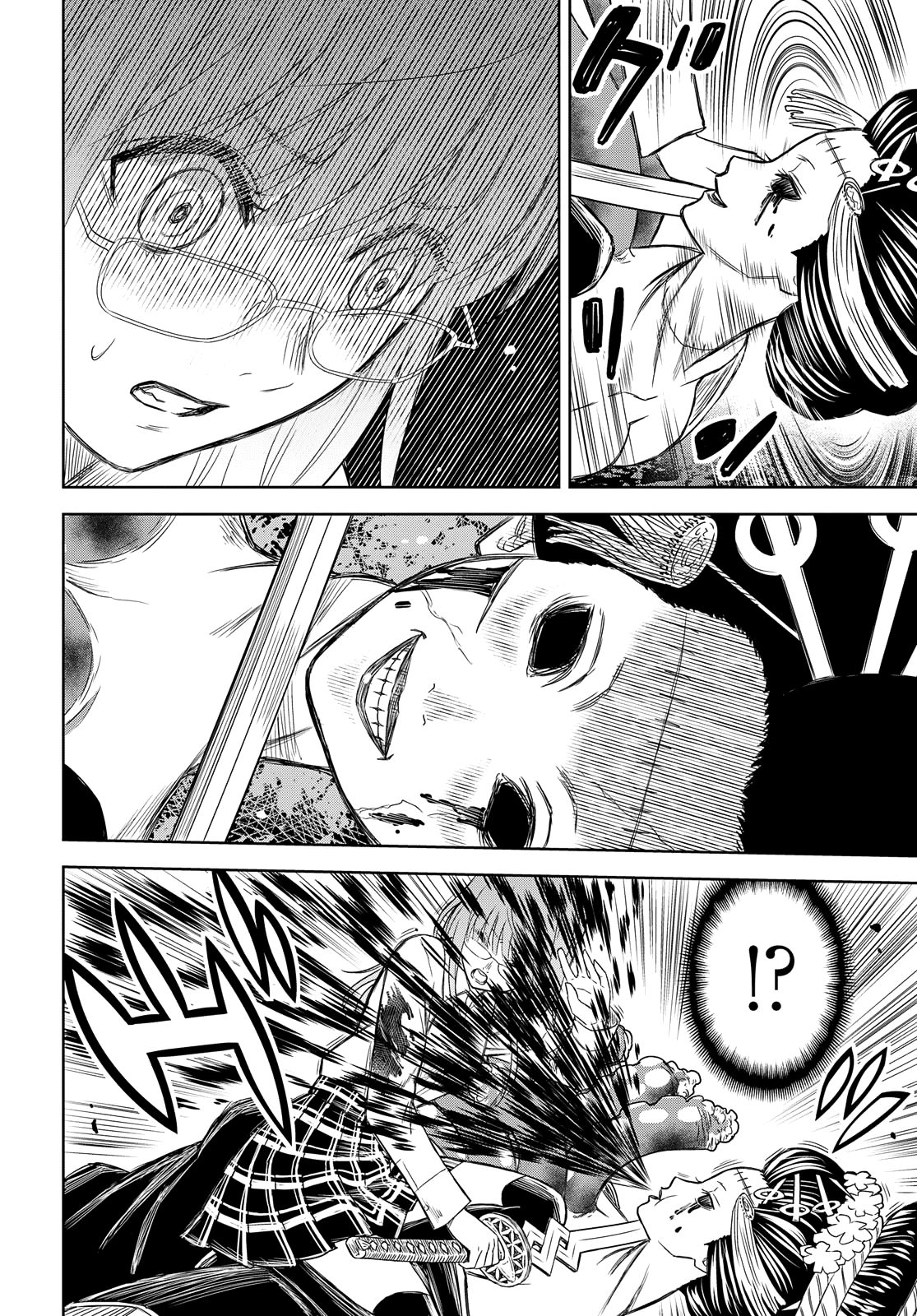 Page 16 of Chapter 4