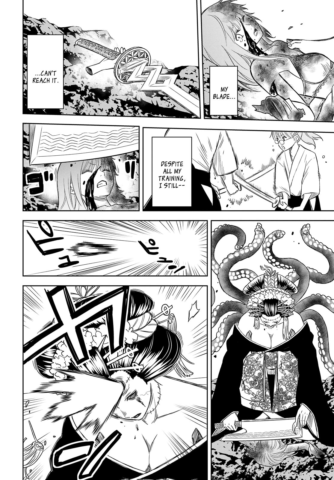Page 20 of Chapter 4