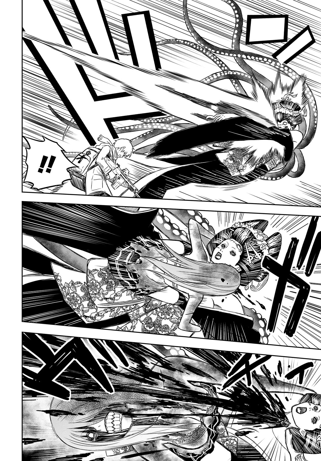 Page 26 of Chapter 4