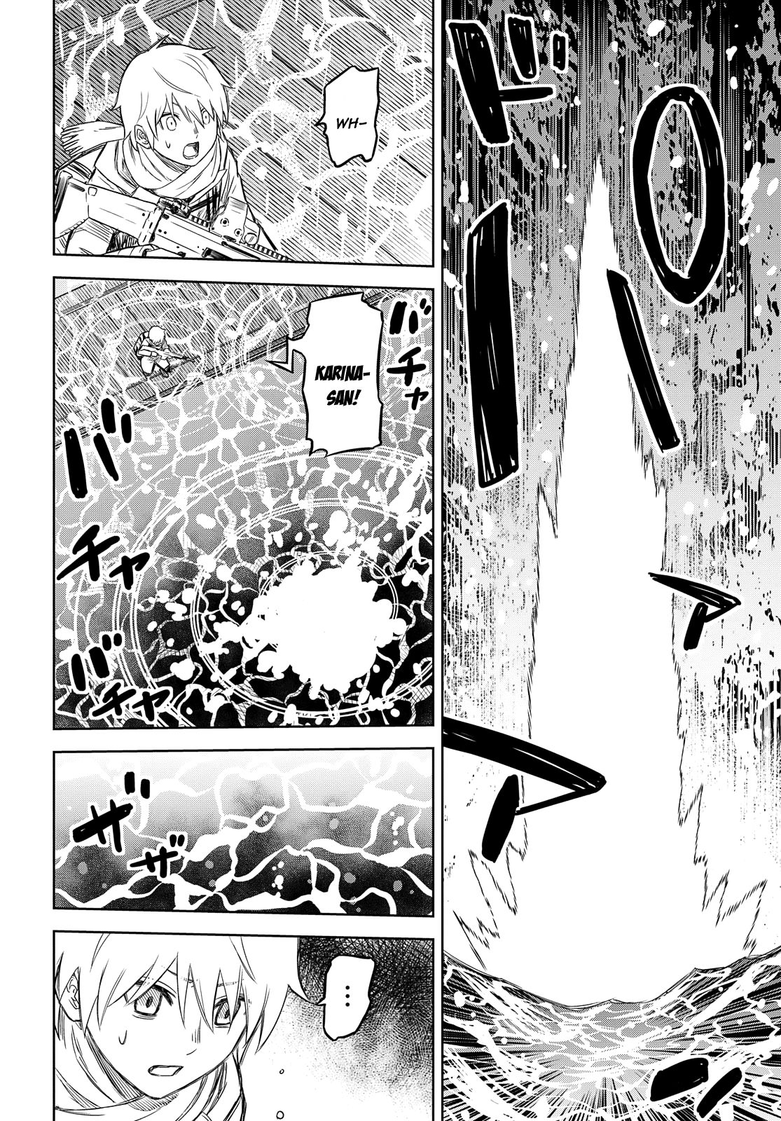 Page 33 of Chapter 4